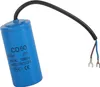 CD60 250V 300uf Spínací kondenzátor Výbušný príslušenstvo Náhľad obrázku produktu 2