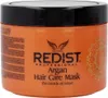 Redist Argan Hair Care Mask 500ml maska na vlasy s Náhled obrázku produktu 6