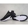 Puma Buty Retaliate 2, 37667616 Podgląd zdjęcia produktu 5