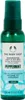 The Body Shop Peppermint Invigorating Foot & Leg Mist 100ml Produktbild-Vorschau 2