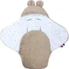Einschlagdecke für Babyschalen Teddybär braun Produktbild-Vorschau 6