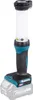 MAKITA ML002G Röhrenbrenner 40Vmax XGT 710lm Produktbild-Vorschau 1