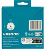 Makita D-80070 Diamantscheibe 115x22.23 DIAMAK Voir les images du produit 3
