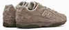 New Balance 204L sneakersy buty męskie beżowe U204LMMA Podgląd zdjęcia produktu 10