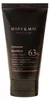 Mary&May Idebenone + Blackberry complex krem intensywnie Podgląd zdjęcia produktu 5