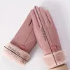 GKA Damen Handschuhe in Wildleder Optik schwarz, flauschig Produktbild-Vorschau 3