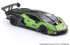 Bburago 18-28017 - Coche a escala - Lamborghini Essenza Vista previa de la imagen del producto 13