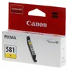 Canon 2105C001 - Encre Cli-581 J Voir les images du produit 6
