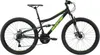 BIKESTAR Fully Mountainbike 26 Zoll | 15 Zoll Rahmen, 21 Produktbild-Vorschau 2