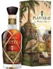 Planteray Rum Barbados XO 20th Anniversary + Box 700ml 40% Produktbild-Vorschau 6