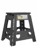 GEKO | Tabouret pliant, 40 cm, 150 kg, tabouret pliant pour Voir les images du produit 17