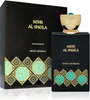 Swiss Arabian Sehr Al Sheila EDP 100 ml W Voir les images du produit 5