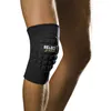 Select Kniebandage Handball Unisex Produktbild-Vorschau 4