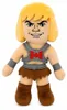 Mistrzowie Wszechświata He-Man, figurka, około 25 cm Podgląd zdjęcia produktu 2