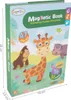 Omalovánky Magnetická hra na pasení Chrastítko s puzzle Náhled obrázku produktu 2