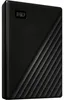 Western Digital My Passport  5TB Schwarz USB 3.2 Gen 1 Produktbild-Vorschau 2