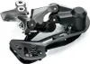 A black bicycle derailleur is shown against a white background. Náhľad obrázku produktu