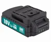 POWERPLUS POWEB9011 - Baterie 18V LI-ION 1.5Ah Náhled obrázku produktu 3