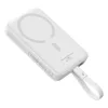 A white magnetic power bank with a charging cable attached. Produktbild-Vorschau