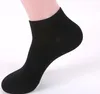 24 Paar Uni Socken Sneaker Füsslinge Schwarz Baumwolle Gr. Produktbild-Vorschau 2
