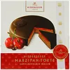 Marzipan-Torte Schwarzwälder Kirsch von Niederegger, 185g Produktbild-Vorschau 3