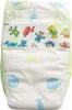Puppenwindeln,10 Stück, Größe 35-50 cm Produktbild-Vorschau 2