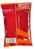 Jinn Sonnenblumenkerne 12x 250 g – geröstet, ungesalzen, Produktbild-Vorschau 2