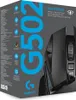 Logitech G502 Lightspeed Funkmaus Schwarz  Schwarz One Size Produktbild-Vorschau 11