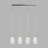 LED Hängelampe Metall H: max. 150 cm Chrom länglich Produktbild-Vorschau 2