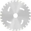 Bosch 2 608 837 746, Kov, 13,6 cm, 2 cm, 1,2 mm, 5400 Náhľad obrázku produktu 7
