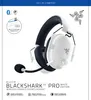 Razer BlackShark V2 Pro for PlayStation White Produktbild-Vorschau 5