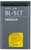 Nokia - BL-5CT Original Akku - 1050mAh Náhľad obrázku produktu 7