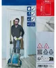 WESTEX96962015 WESTEX protiprachové dvere, rúno, (š)1 100 x Náhľad obrázku produktu 4