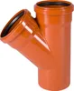 KG Abzweig 125 PVC-U Abwasserrohr mit 45° Winkel Produktbild-Vorschau 1