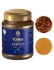 A jar of Eilles Gourmet coffee with two close-up insets showing coffee granules and a coffee tablet. Produktbild-Vorschau
