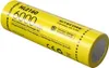 A yellow Nitecore 21700 6000mAh battery is shown against a white background. Anteprima dell’immagine prodotto