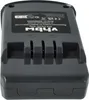 vhbw Akku kompatibel mit Hoover Rhapsody RA22AFG 011, Produktbild-Vorschau 9