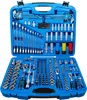 BGS technic Socket Set, 12812 mm, 12,8 kg Náhľad obrázku produktu 5