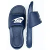 NIKE Victori One Slide Badelatschen blau 42,5 Produktbild-Vorschau 21