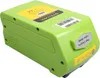 sada 2 baterií PATONA pro náhradní baterii Greenworks 40V Náhled obrázku produktu 4