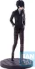 Persona 5 The Royal Ichibansho PVC Statue Protagonist 20 cm Produktbild-Vorschau 4