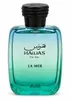 Rasasi Hawas For Him, Eau de Parfum, 100 ml (para hombre) Vista previa de la imagen del producto 2