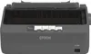 EPSON LX-350 Nadeldrucker grau Produktbild-Vorschau 3