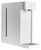 Xiaomi Instant Hot Water Dispenser EU Anteprima dell’immagine prodotto 2
