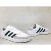 Adidas Chaussures Breaknet 2.0, ID9544 Voir les images du produit 4