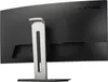 Viewsonic VG3456C PC monitor 86,4 cm (34") 3440 x 1440 Náhled obrázku produktu 1