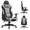 Huzaro Force 7.6 | Gaming Stuhl Bürostuhl Schreibtischstuhl Produktbild-Vorschau 1