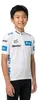 Santini Tour De France Official Best Young Rider Produktbild-Vorschau 3