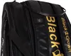 Black Crown Ultimate Pro 2.0 Padelschlägertasche Schwarz  Produktbild-Vorschau 9