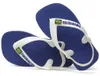 Kinder-Flip-Flops mit Gummizug und „Baby Brasil“-Logo Produktbild-Vorschau 8